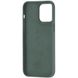 Чехол Silicone Case Full with MagSafe OEM для iPhone 14 Plus Olive 4102 фото 3