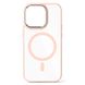 Чохол Crystal Guard Case with MagSafe для IPhone 12 / 12 Pro Pink Sand 505176 фото 1