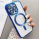 Чехол Shining With Magsafe for iPhone 15 Pro Dark Blue 1-14014 фото