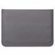 Чехол-конверт подставка Leather PU для MacBook 13.3 Grey 8-00001 фото 2