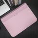 Чехол-конверт подставка Leather PU для MacBook 13.3 Pink 8-00002 фото 6