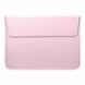 Чехол-конверт подставка Leather PU для MacBook 13.3 Pink 8-00002 фото 1