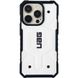 Удароміцний чохол UAG Pathfinder Сamouflage with MagSafe для iPhone 13 Pro Max White 3848890000000 фото 1