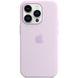 Чехол Silicone Case Full with MagSafe OEM для iPhone 14 PRO MAX Lilac 5106 фото