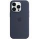 Чехол Silicone Case Full with MagSafe OEM для iPhone 14 PRO MAX Midnnight 5108 фото