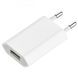 Сетевое зарядное устройство Apple USB 5W Power Adapter 9-0003 фото 1